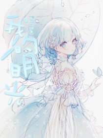 小狼导航正在加载中